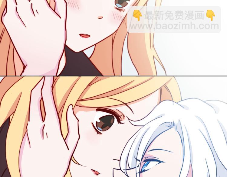第5话 在我面前抢人？！24