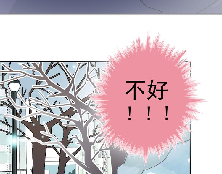 第1话 冰雪王子降临人间！191