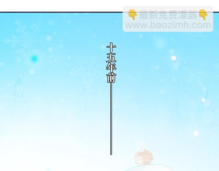 第4话 真爱之吻？71