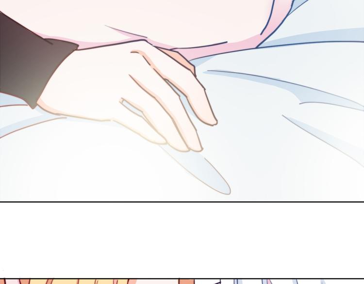 第5话 在我面前抢人？！26