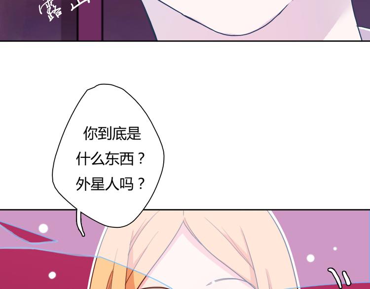 第2话 让人遐想的情侣宾馆70