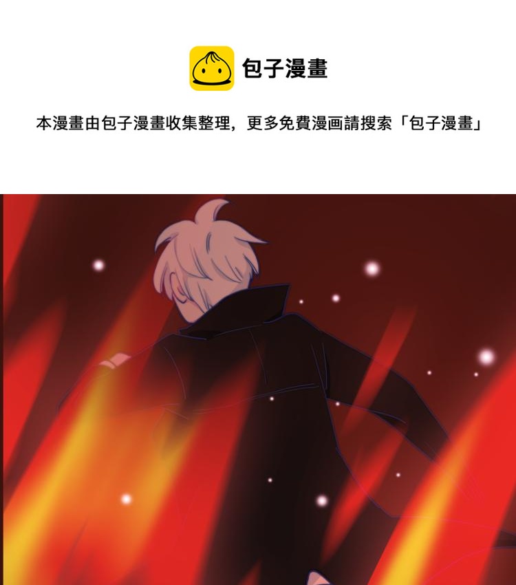 第12话 我要毁掉你107