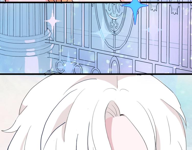 第1话 冰雪王子降临人间！141