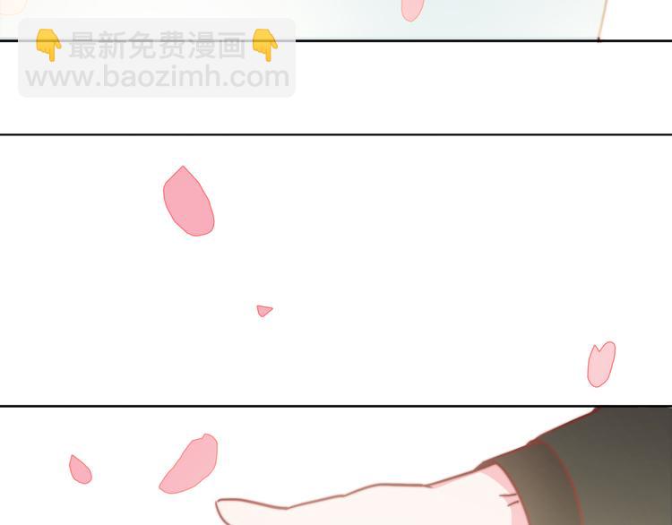第5话 在我面前抢人？！92