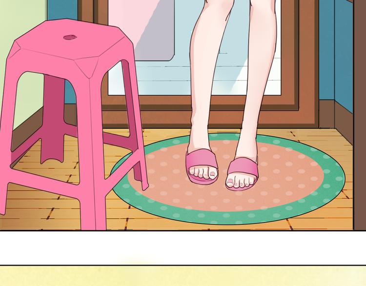 第1话 冰雪王子降临人间！11