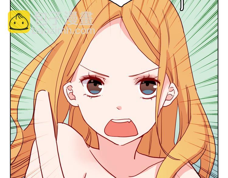 第1话 冰雪王子降临人间！118