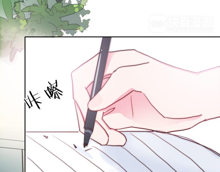 第25话 危险来临24