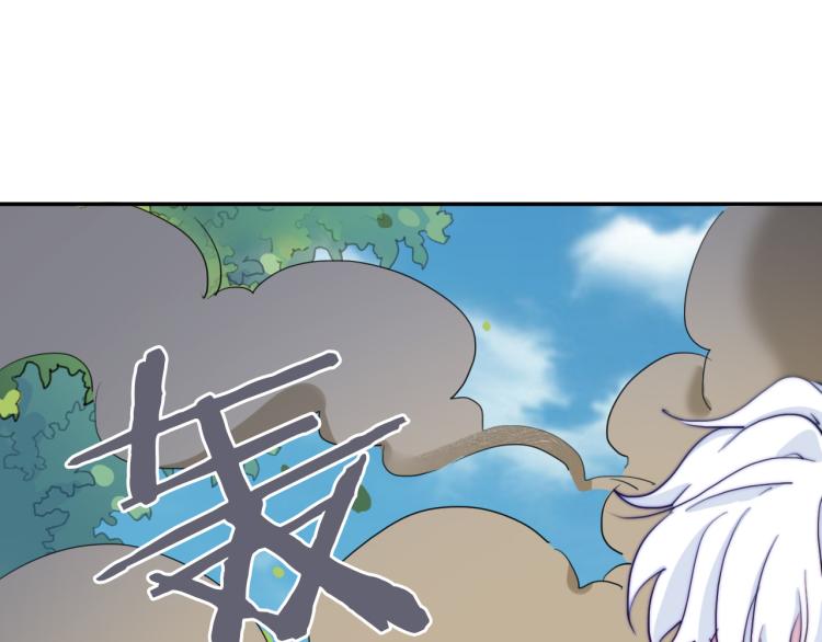 第26话 以命相拼9
