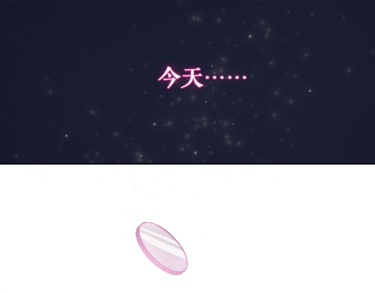第13话 一起泡澡吧~10