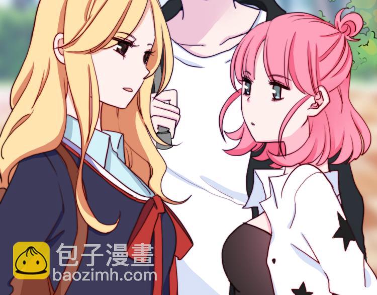 第14话  不是说要保护我吗？51