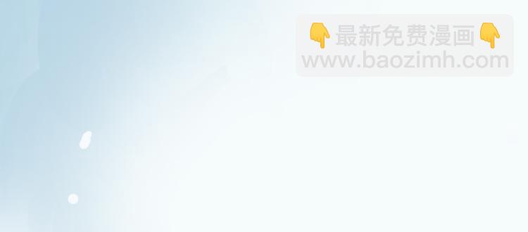 第1话 冰雪王子降临人间！165
