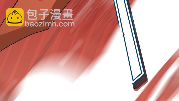 第1话 冰雪王子降临人间！43