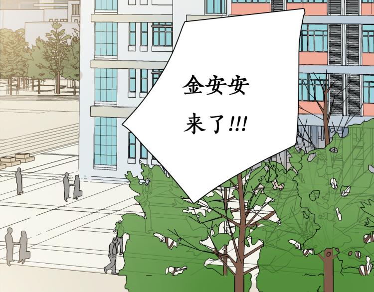 第14话  不是说要保护我吗？20