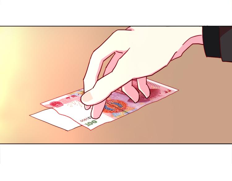 第3话（下） 她身边的人只能是我68