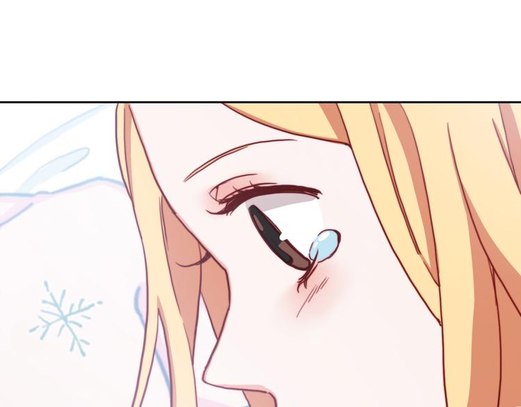 第4话 真爱之吻？122