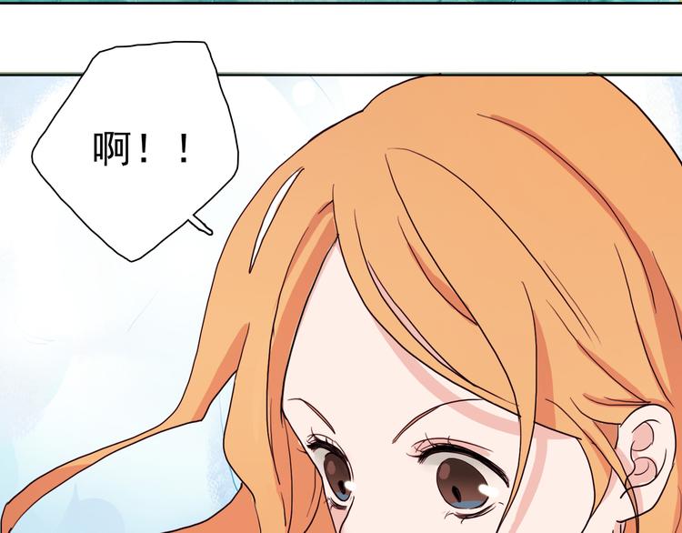 第1话 冰雪王子降临人间！71
