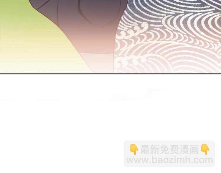 第6话 酒后吐真言？！81
