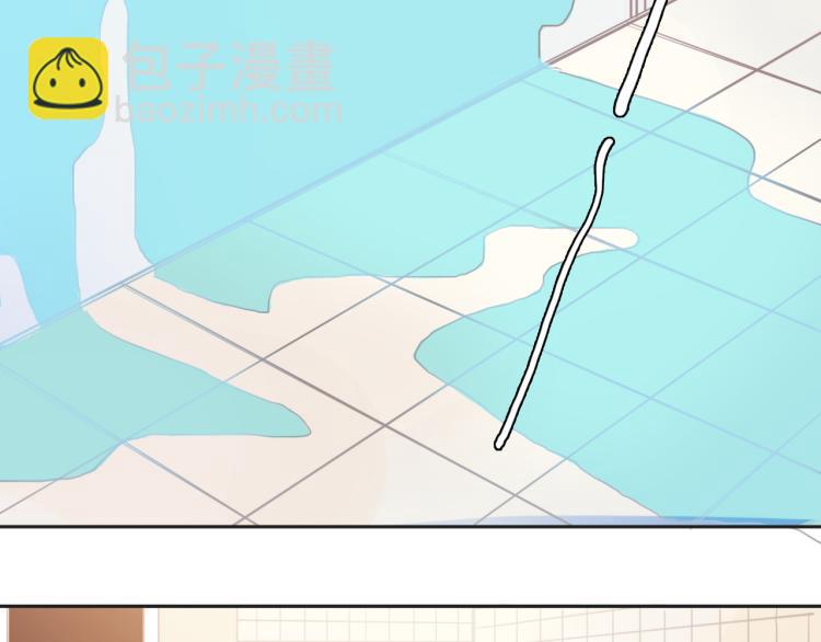 第13话 一起泡澡吧~78