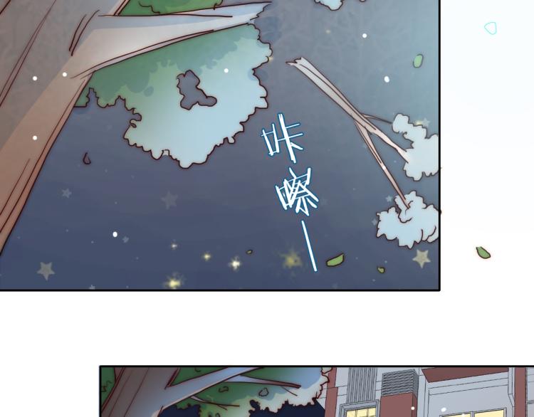 第23话 动心47
