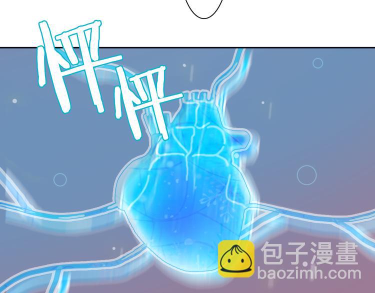 第9话 我们合张影吧~45