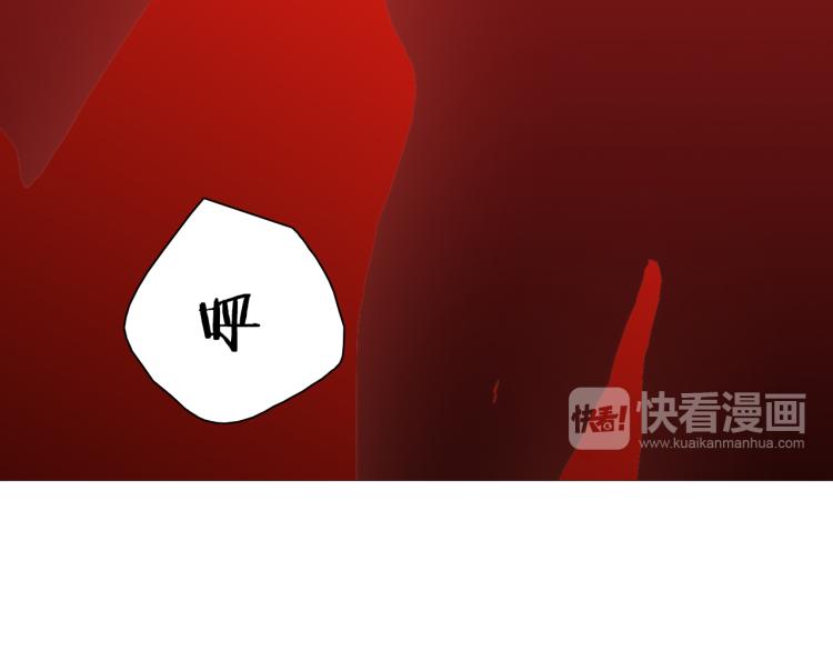 第10话 你不可能替代她9
