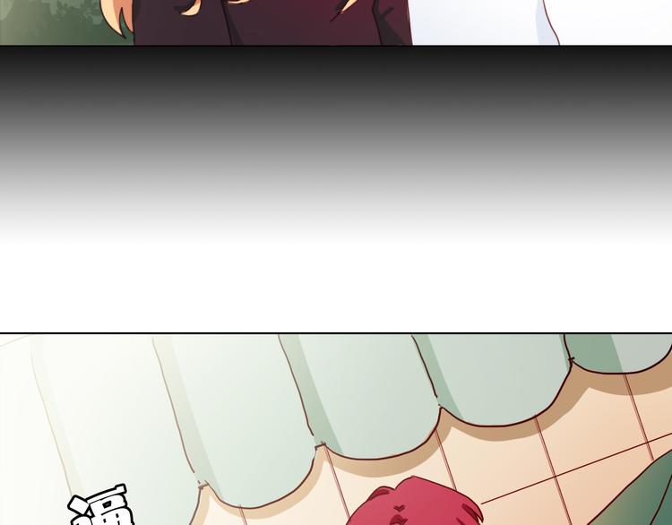 第4话 真爱之吻？8