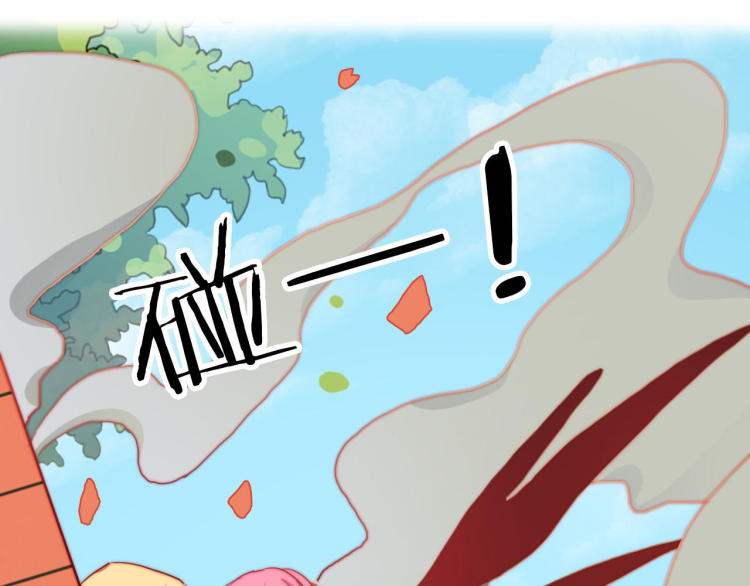 第27话 我不是你们的敌人20