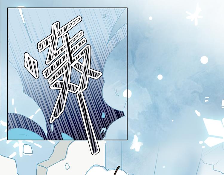 第1话 冰雪王子降临人间！152