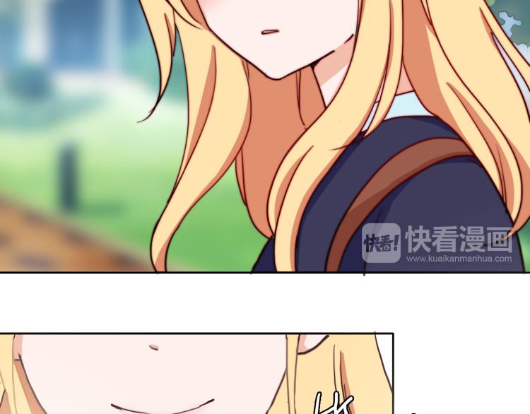 第14话  不是说要保护我吗？42