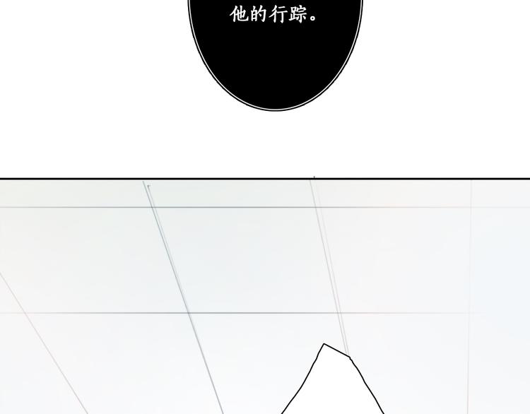 第5话 在我面前抢人？！58