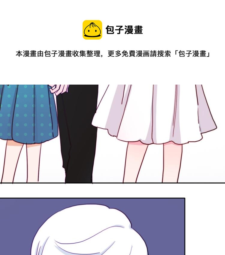 第21话 最近的距离14