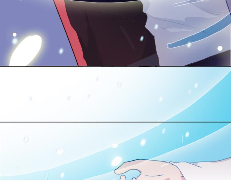 第3话（下） 她身边的人只能是我6