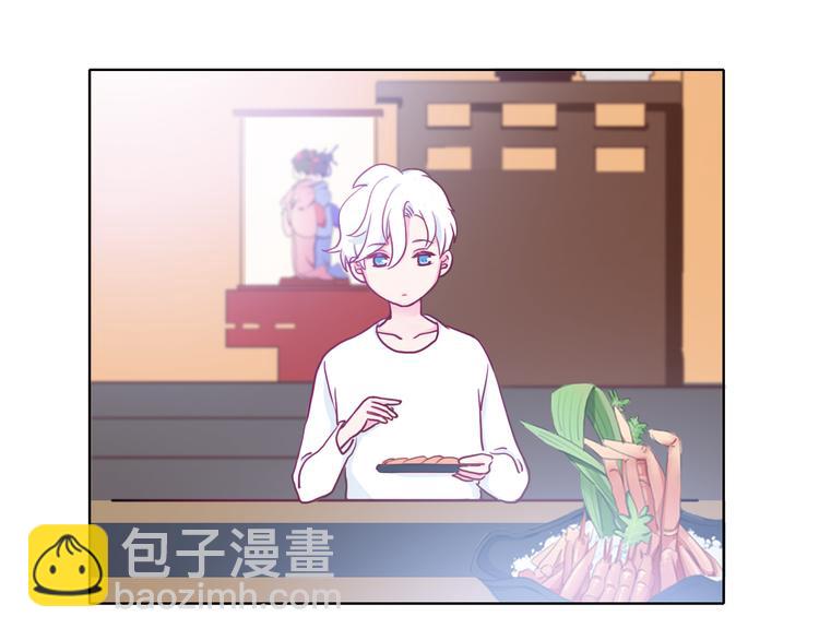 第6话 酒后吐真言？！39