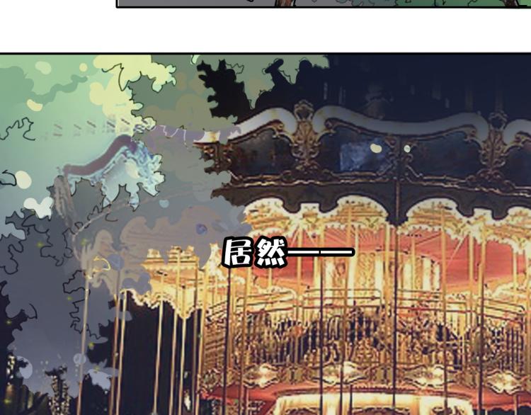 第23话 动心58