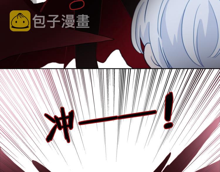 第10话 你不可能替代她3
