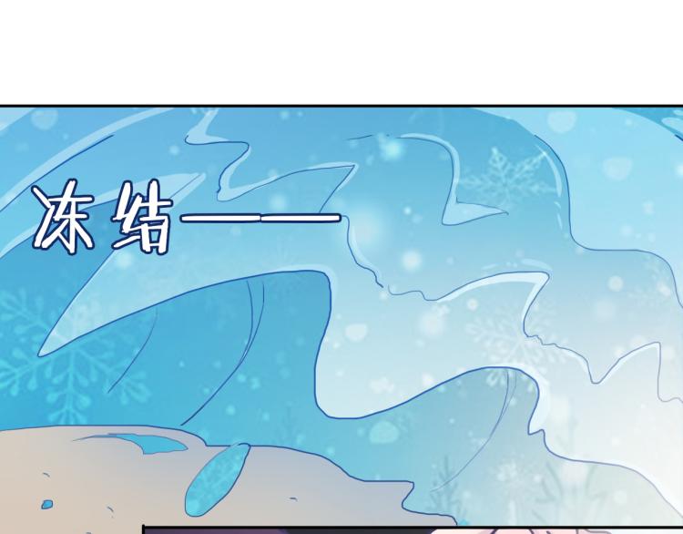 第15话 你为什么要接近我们！40