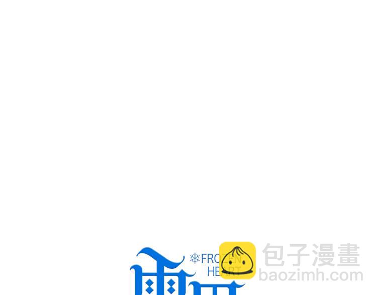 第13话 一起泡澡吧~24