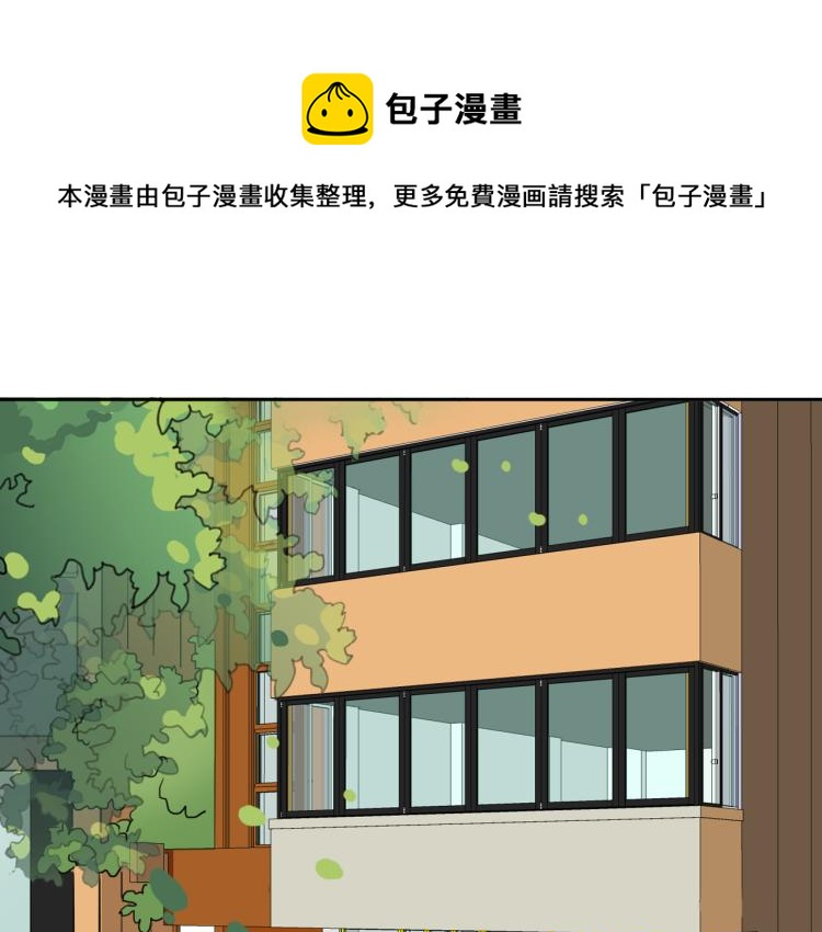 你就是我最喜欢的味道0