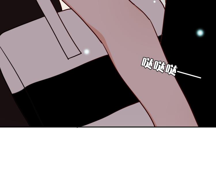 第22话 你让我醉了25
