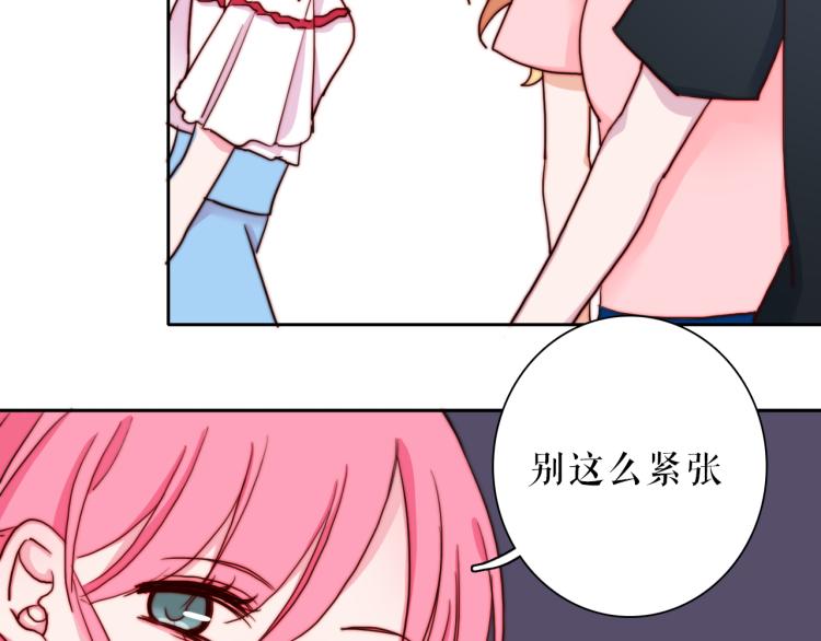 第25话 危险来临70