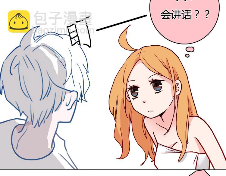 第1话 冰雪王子降临人间！108