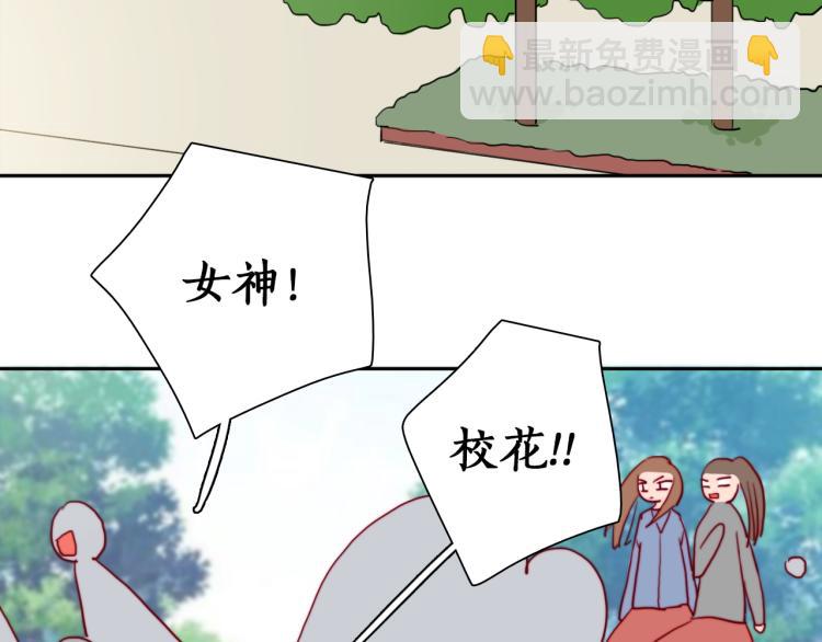 第14话  不是说要保护我吗？21