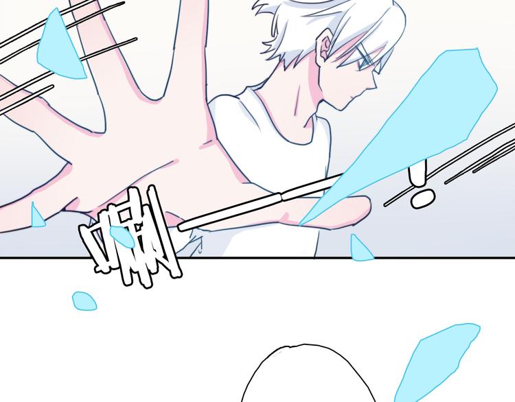 第4话 真爱之吻？33
