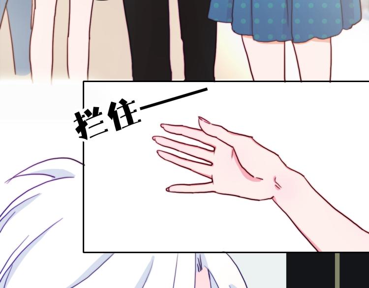 第21话 最近的距离7