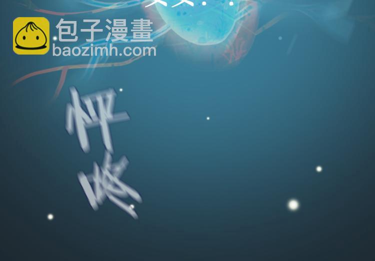 第11话 不准伤害她！65