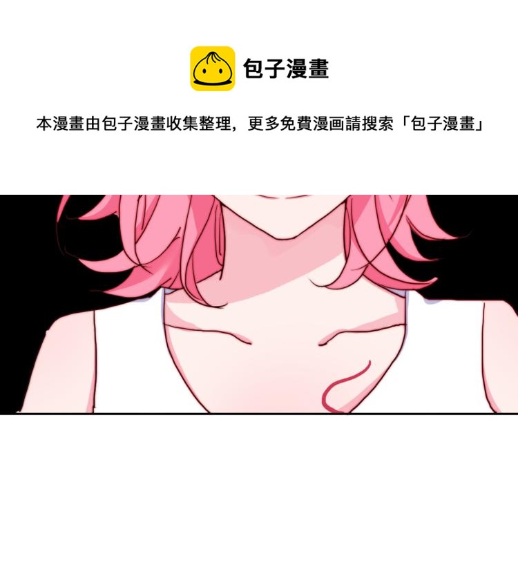 第25话 危险来临29