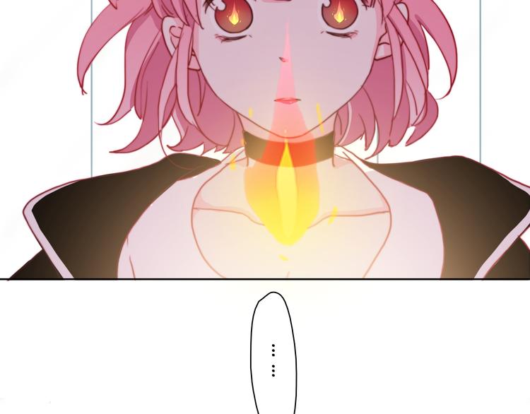 第5话 在我面前抢人？！52