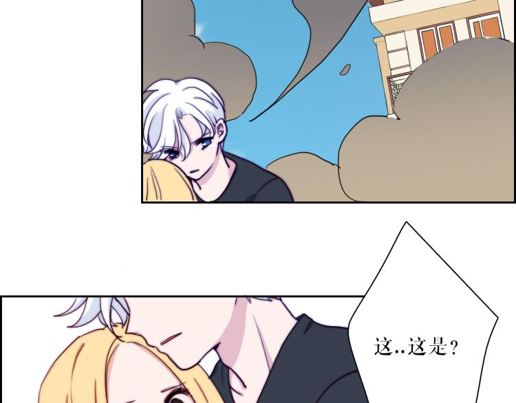 第26话 以命相拼11