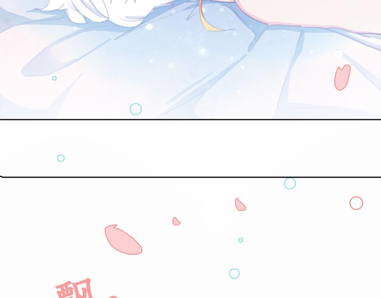 第5话 在我面前抢人？！2