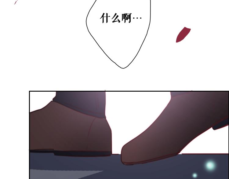 第17话 我的爱人65
